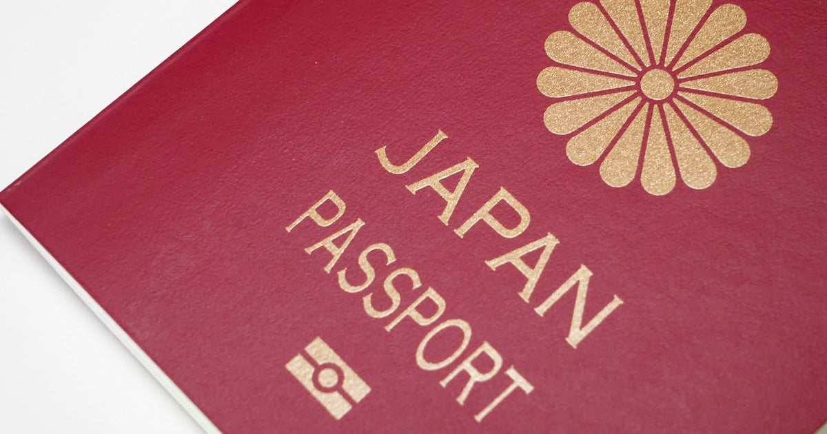 パスポート手数料、7月から大幅改定。10年用は8900円で7000円減額。深刻な“海外離れ”は解消できる？