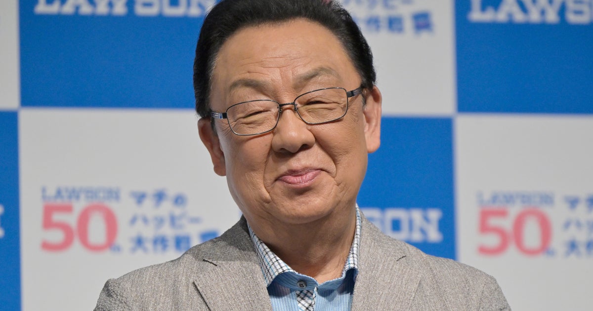 梅沢富美男、在来線に30年ぶり乗車⇨駅でのショットに「オーラ消すのが上手い」「溶け込んでます」