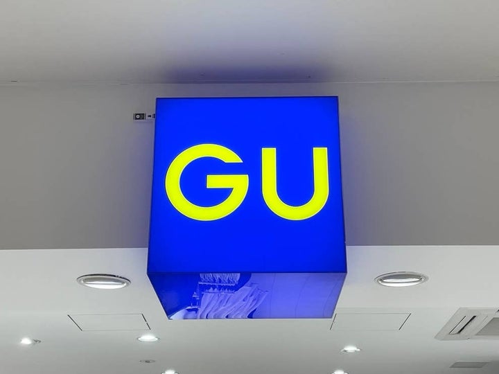 GU「ヘビーウェイトクルーネックT(長袖)(ラグラン)」