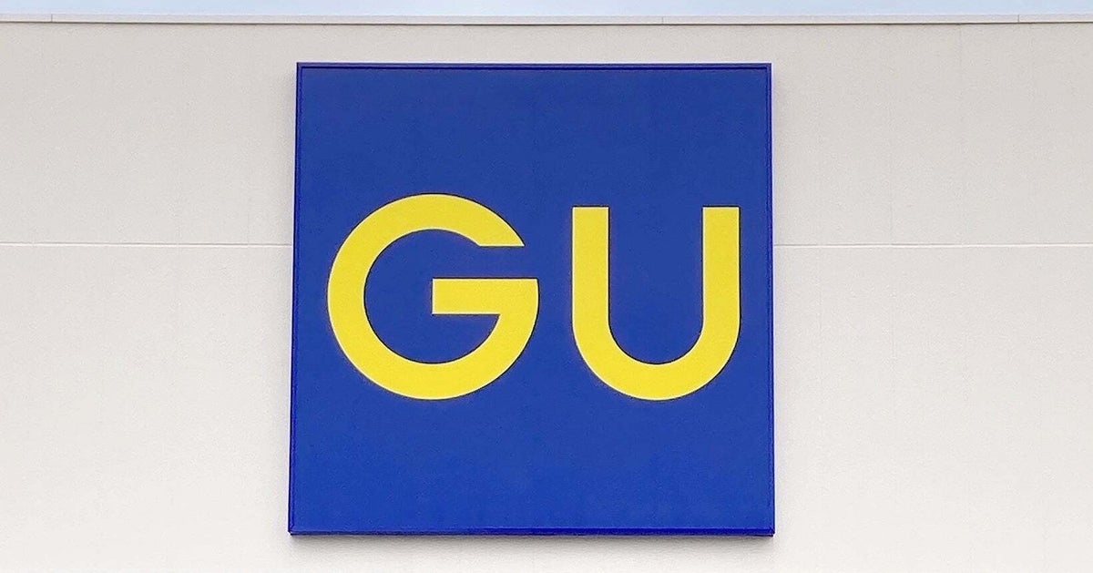 1990円→990円で即買いしたわ！GUの「高見えTシャツ」1枚で着てサマになるし、お得に買えてラッキーでした！《着用レビュー》