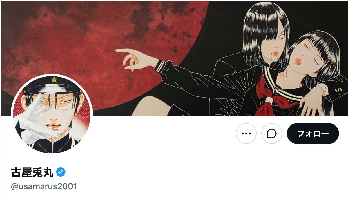 人気漫画家、“驚きのアシスタント”と作画していた⇨「ひぇぇデジタルではできない技だ」「凄すぎ」と反響