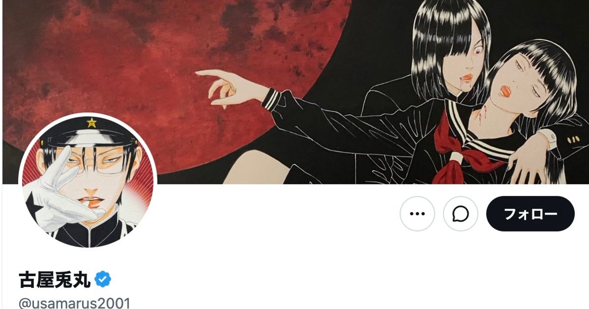 人気漫画家、“驚きのアシスタント”と作画していた⇨「ひぇぇデジタルではできない技だ」「凄すぎ」と反響