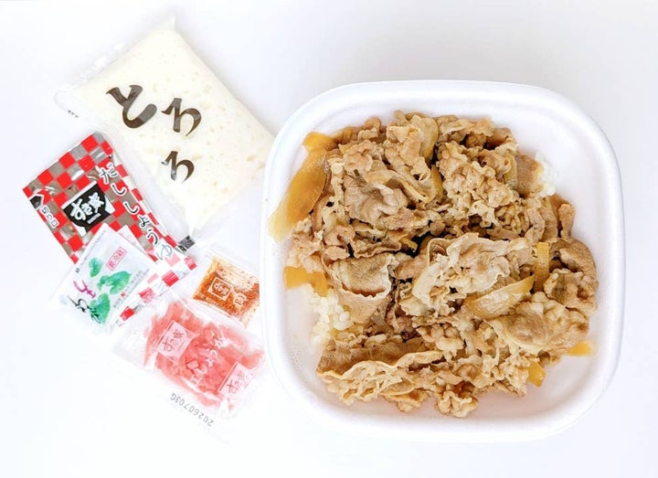 すき家「わさび山かけ牛丼」