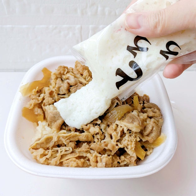 すき家「わさび山かけ牛丼」