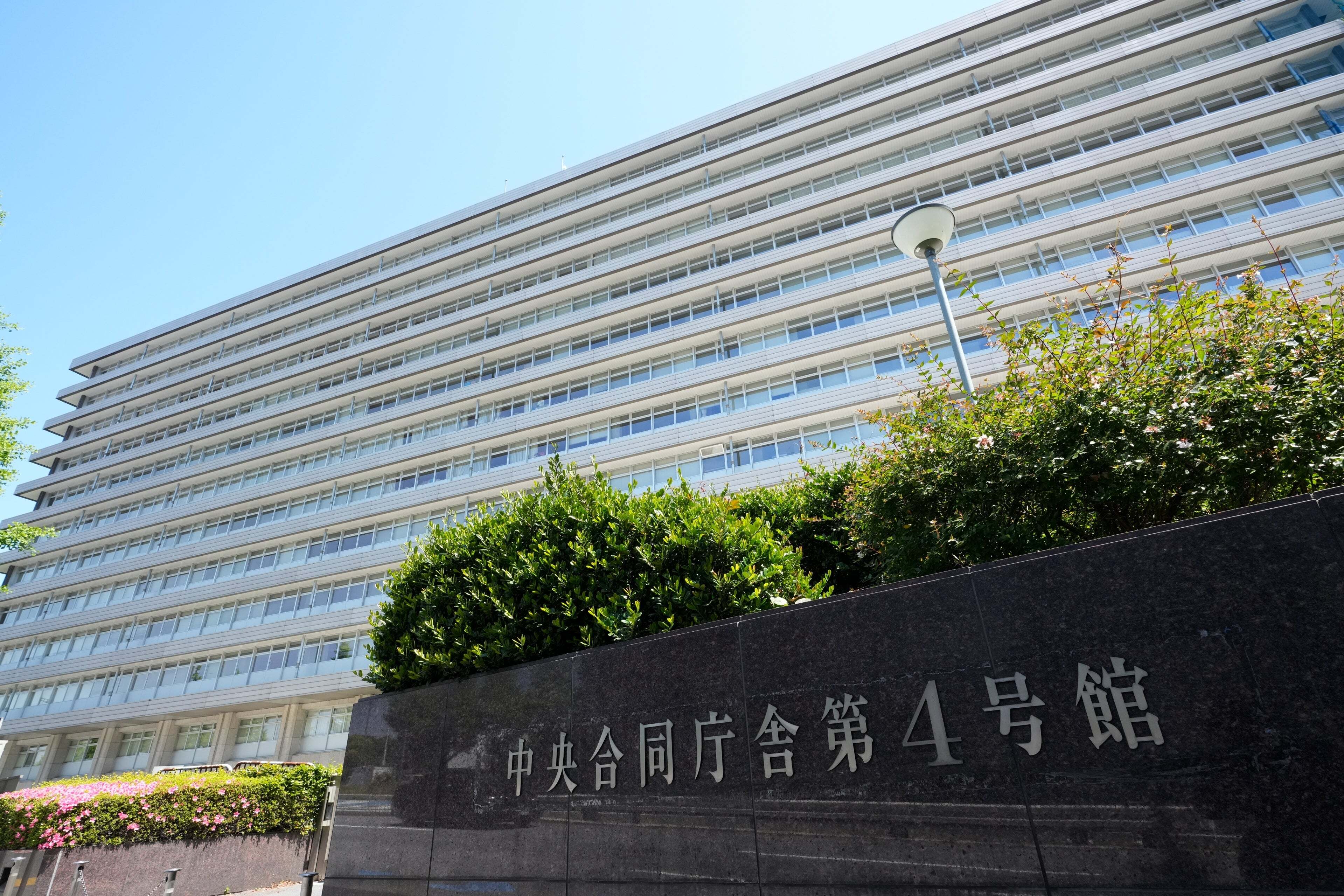 「絶対に食べない！」食用植物とよく似た有毒植物を消費者庁が注意喚起⇒「こういう比較画像ありがたい」「難しいわ」
