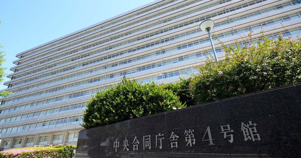 「絶対に食べない！」食用植物とよく似た有毒植物を消費者庁が注意喚起⇒「こういう比較画像ありがたい」「難しいわ」