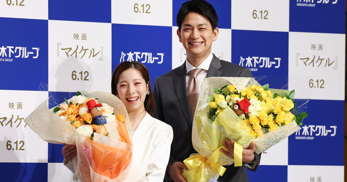 りくりゅう、4年前も素敵すぎる…。北京五輪での映像公開、「これ！これなの！」「笑顔が良き！」と話題