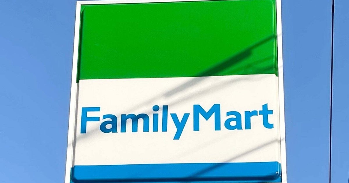 「これは見逃せない」ファミマの『まとめ買いキャンペーン』ファミチキがお得に買えてありがたい!