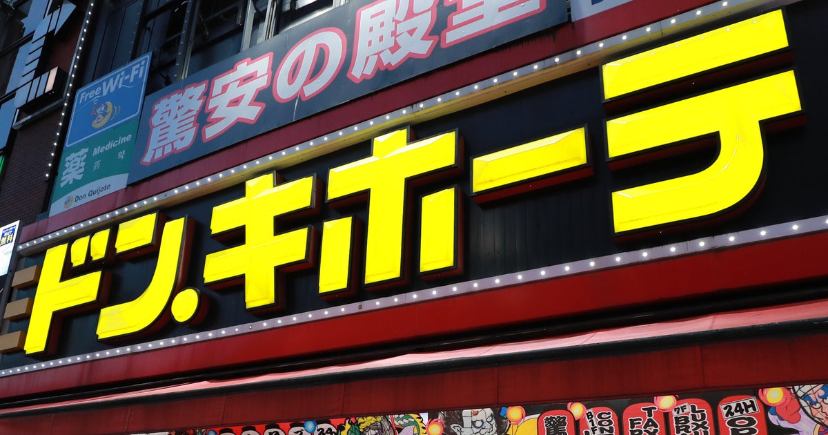 ドンキの“パウチ入りツナ”に「革命的」「缶不要は助かる」と大反響。総重量は缶タイプより減るけれど…どっちがお得?