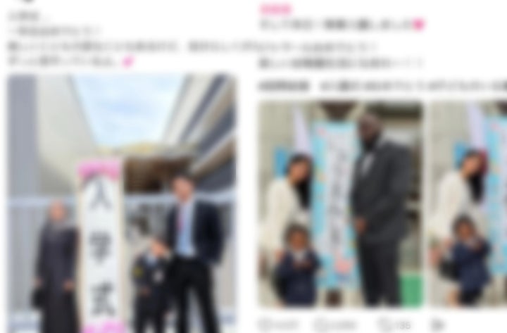 Threadsに投稿された入学式などでの家族写真。外国人やイスラム教徒を攻撃するヘイトスピーチが殺到した。(ぼかし加工をした上で、投稿者の了承を得て掲載しています)