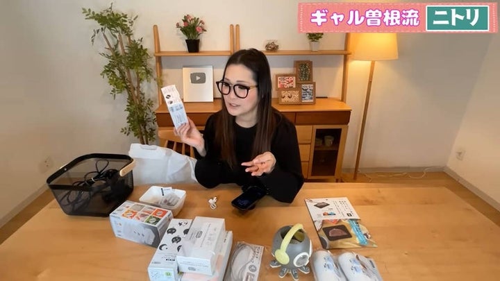 ギャル曽根さん