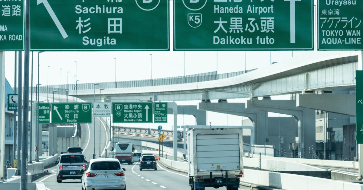 高速トンネル内で“無理やり車線変更”⇨事故映像に「これはひどい」の声…ゴールデンウィークは注意
