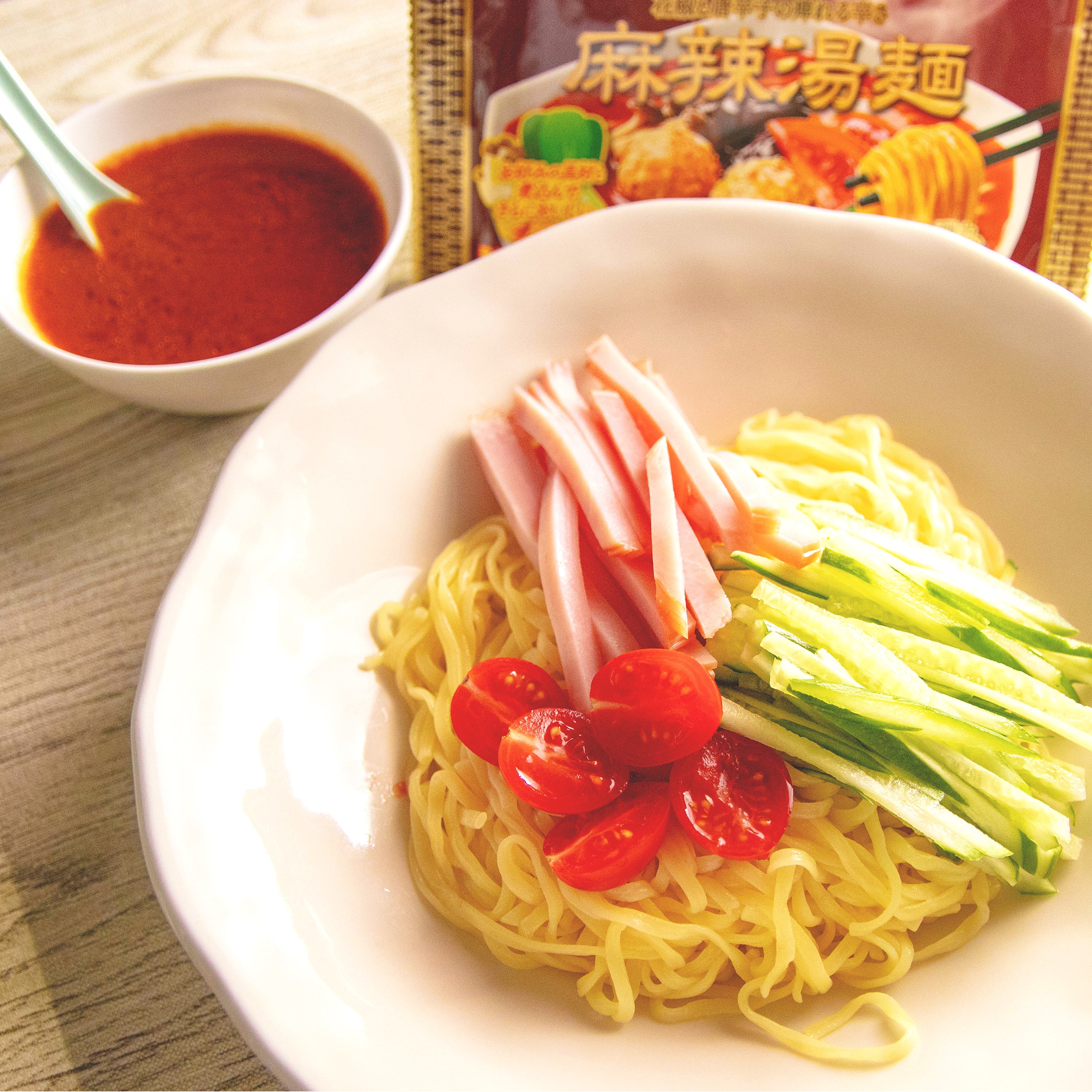 【袋麺アレンジ】冷やし中華…ならぬ冷やし麻辣湯！梅雨〜夏はこればっかり食べそう…
