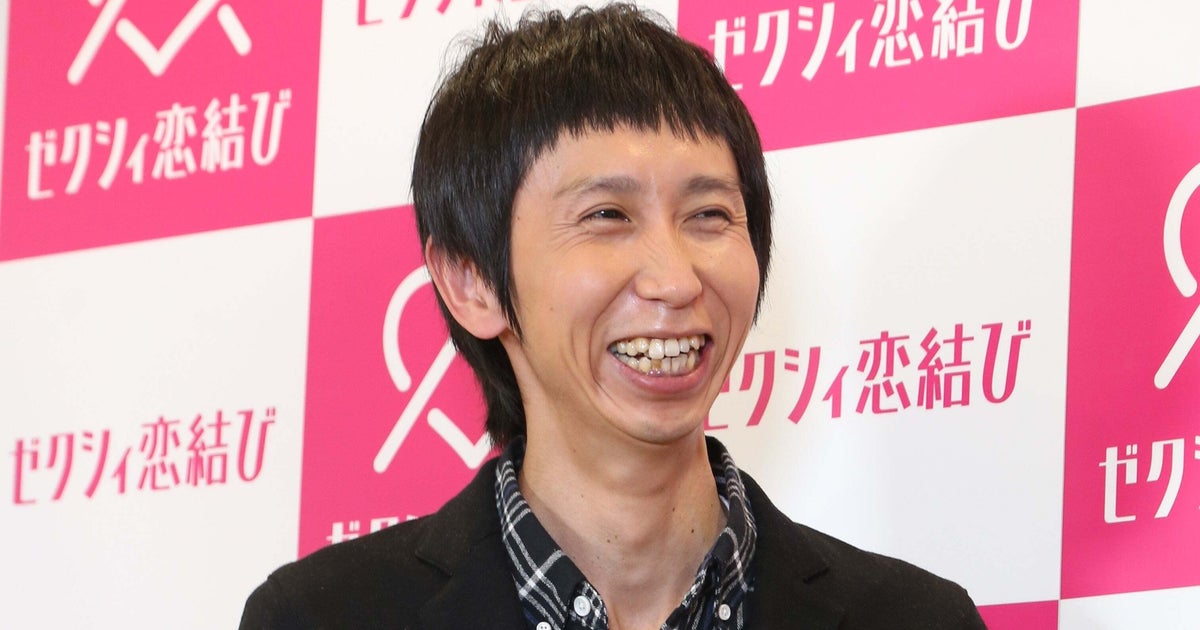 「この時期が来ましたね」アンガールズ山根の手料理に反響「めちゃくちゃ美味しそう」「私も食べたくなりました」