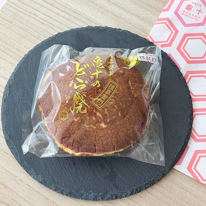 浅草の御菓子司 亀十の「どら焼き」