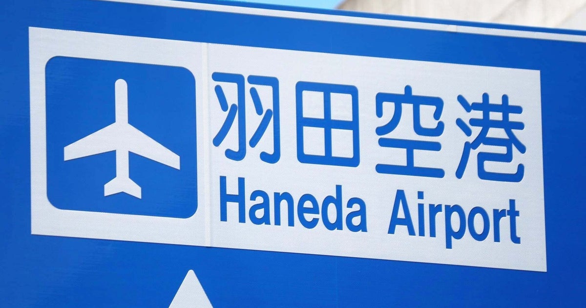 GWでしか買えない『羽田空港限定おみやげ』これが東京で手に入るのすごい！