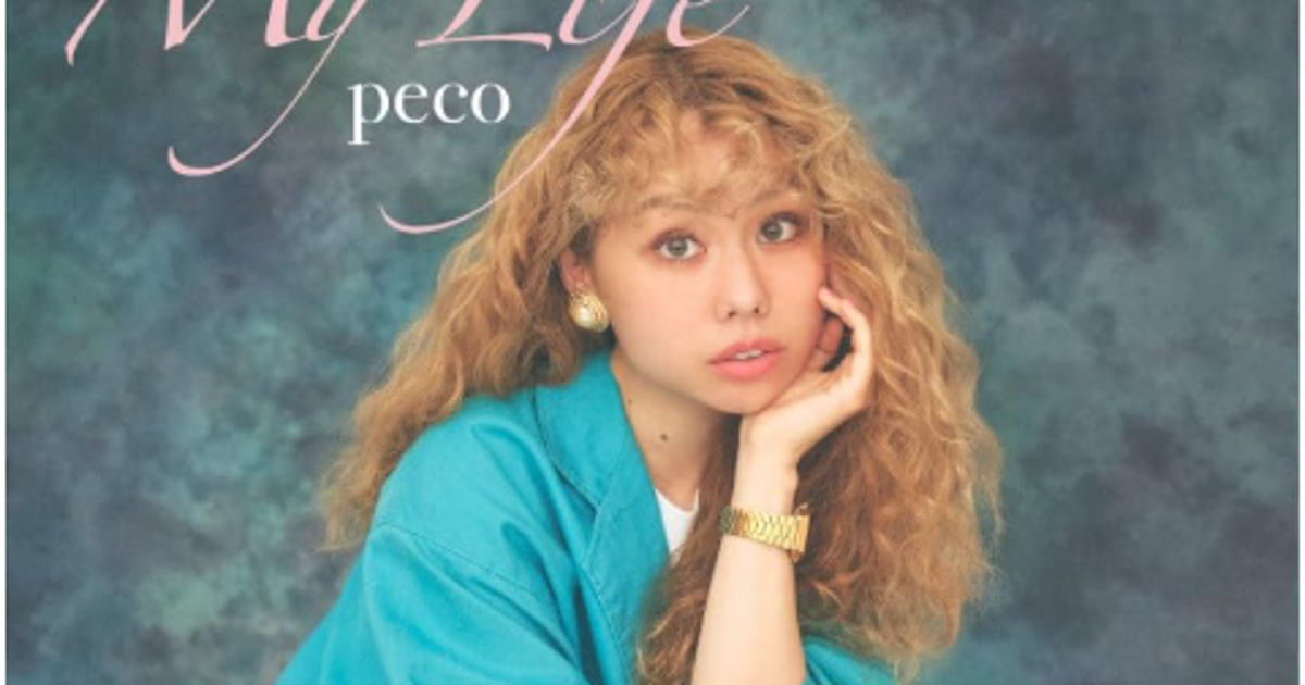peco、「お花咲くところ早送りで撮りたい」7歳息子のため撮影→まさかの光景に「すごい！」「こんなに動いてるんや」