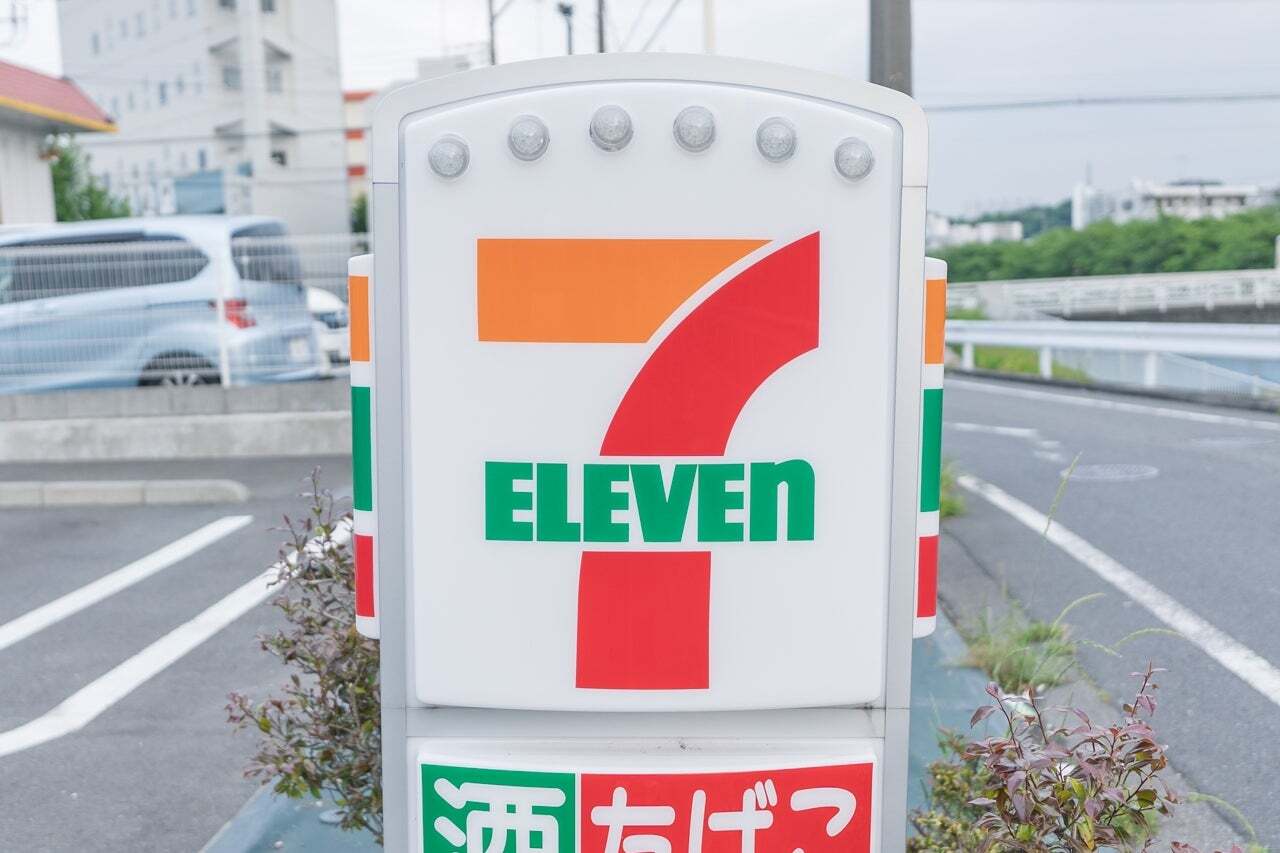 お値段そのままで増量中！セブンの『人気ホットスナック』数量限定の嬉しいキャンペーンです！「マジありがとう」「一番好き」