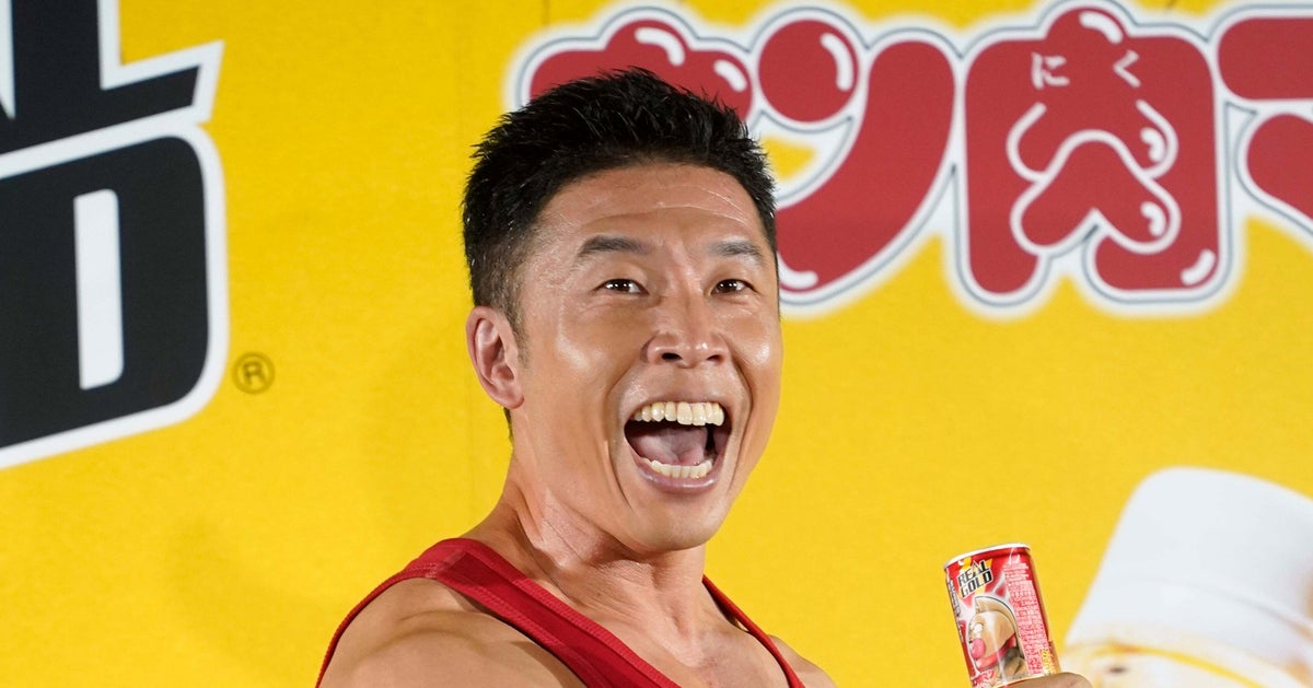 なかやまきんに君、伝説の歌姫の“上腕二頭筋”を称賛「二の腕すげぇな」「めっちゃ鍛えられてる！！」