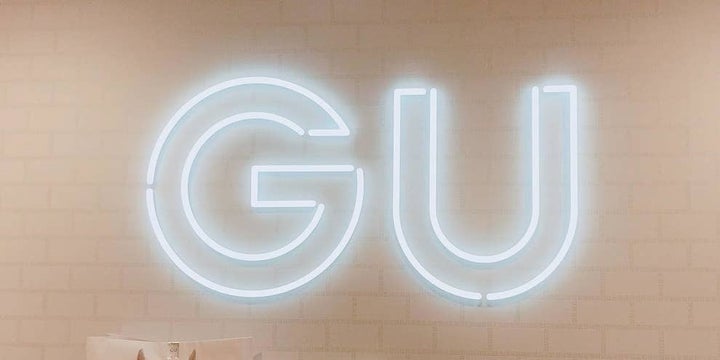 GU