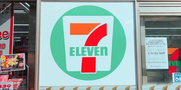 セブン‐イレブン