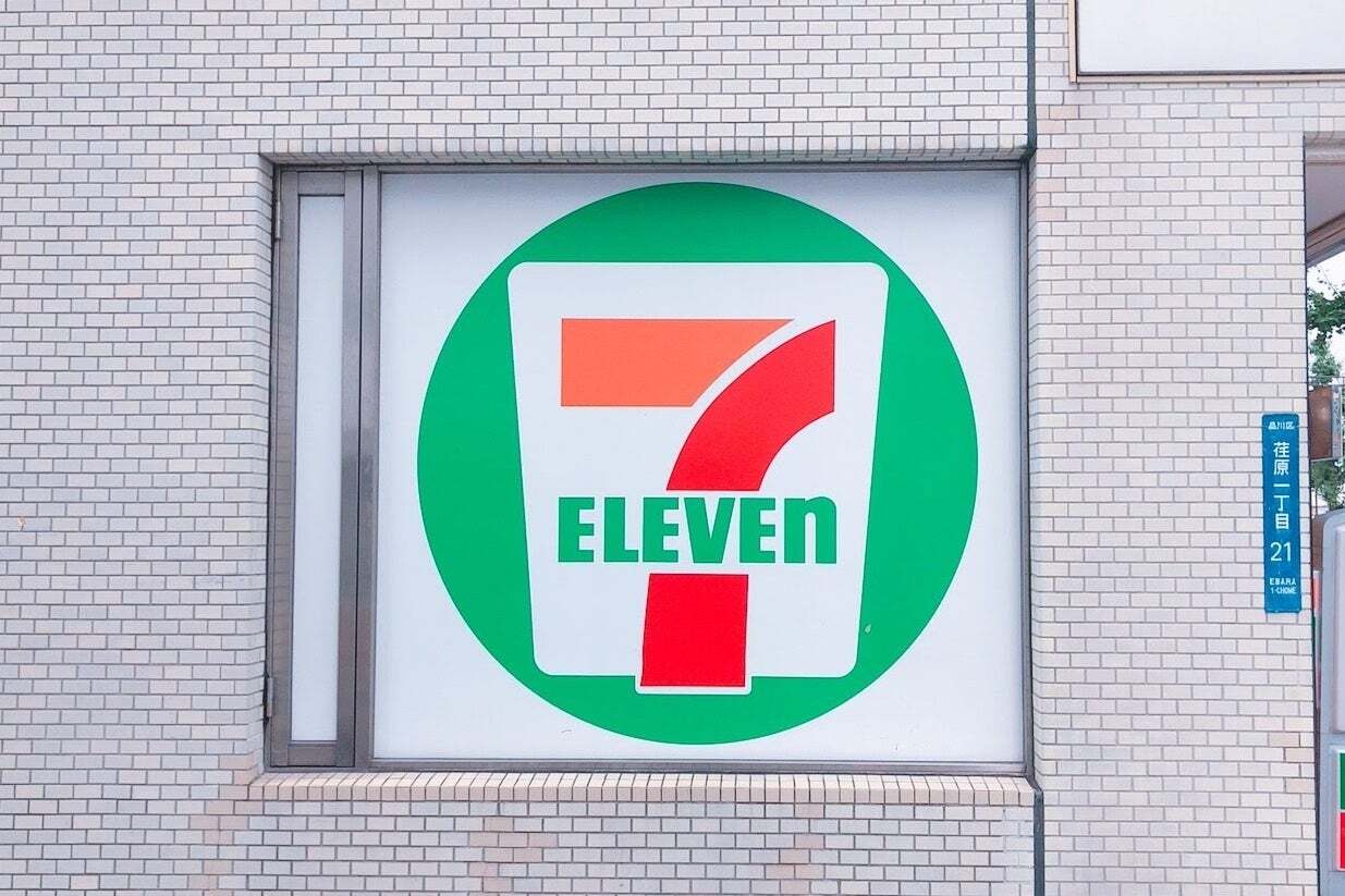 「常時販売して」極上スイーツみたいな『194円アイス』とろける口どけがたまりません！《実食レビュー》