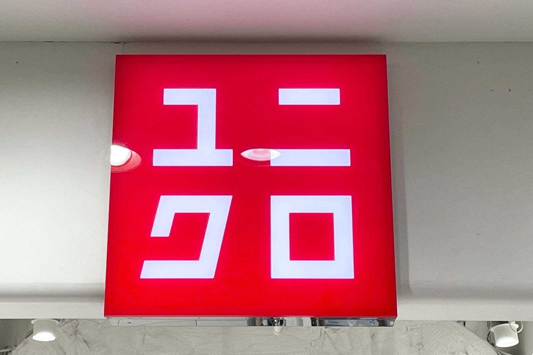 【GWセール】日傘も1000円OFFじゃん！ユニクロで今買っておくべき「おすすめ特価アイテム」3選《購入レビュー》