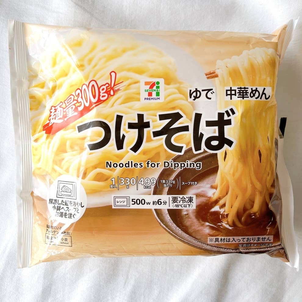 画像】300gも入っててボリューム満点！セブンの「213円つけ麺」SNSで