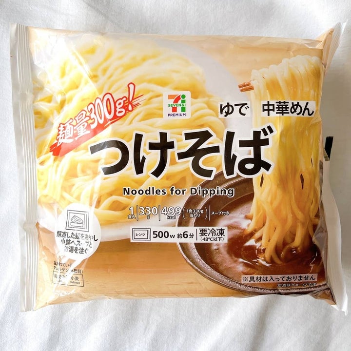 セブン-イレブンの「7プレミアム つけそば」