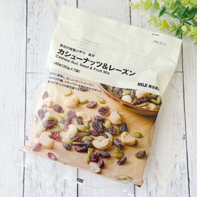 素材の栄養おやつ 鉄分 カシューナッツ＆レーズン