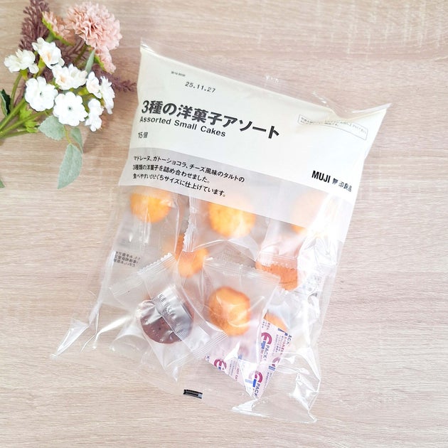 3種の洋菓子アソート
