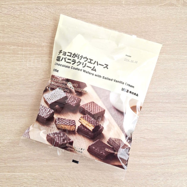 チョコがけウエハース 塩バニラクリーム