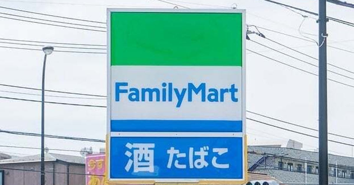 ファミマのポケモングッズが話題！熱狂的なコンプ欲を満たす方法