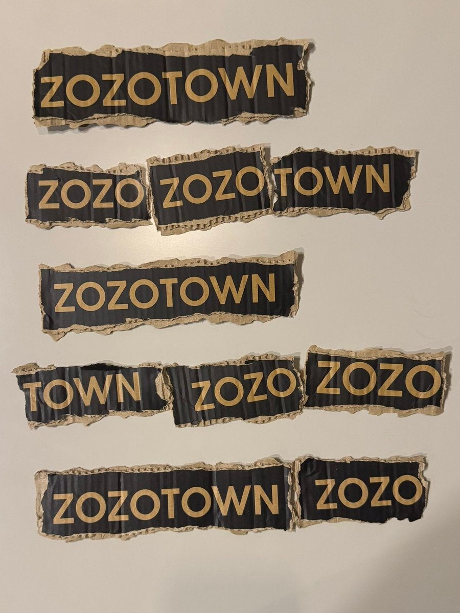 ZOZOTOWNの箱で作った“短歌”が天才的⇨絶妙なリズムに「この才能がくやしい」「広告に使って」