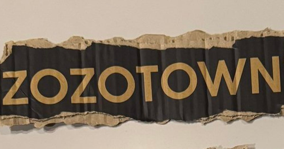 ZOZOTOWNの箱で作った“短歌”が天才的⇨絶妙なリズムに「この才能がくやしい」「広告に使って」