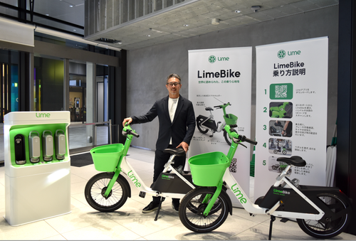 Lime＊休業中＊様 Japan (Japanese) | 国内初「一般利用者向けバッテリー交換