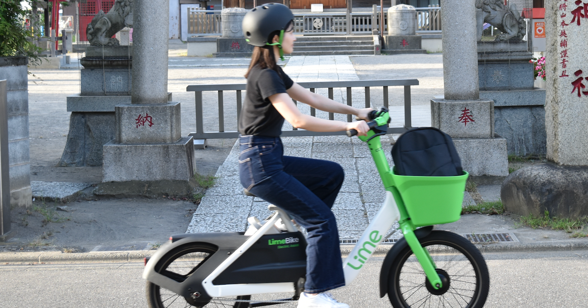 Lime＊休業中＊様 Japan (Japanese) | 国内初「一般利用者向けバッテリー交換