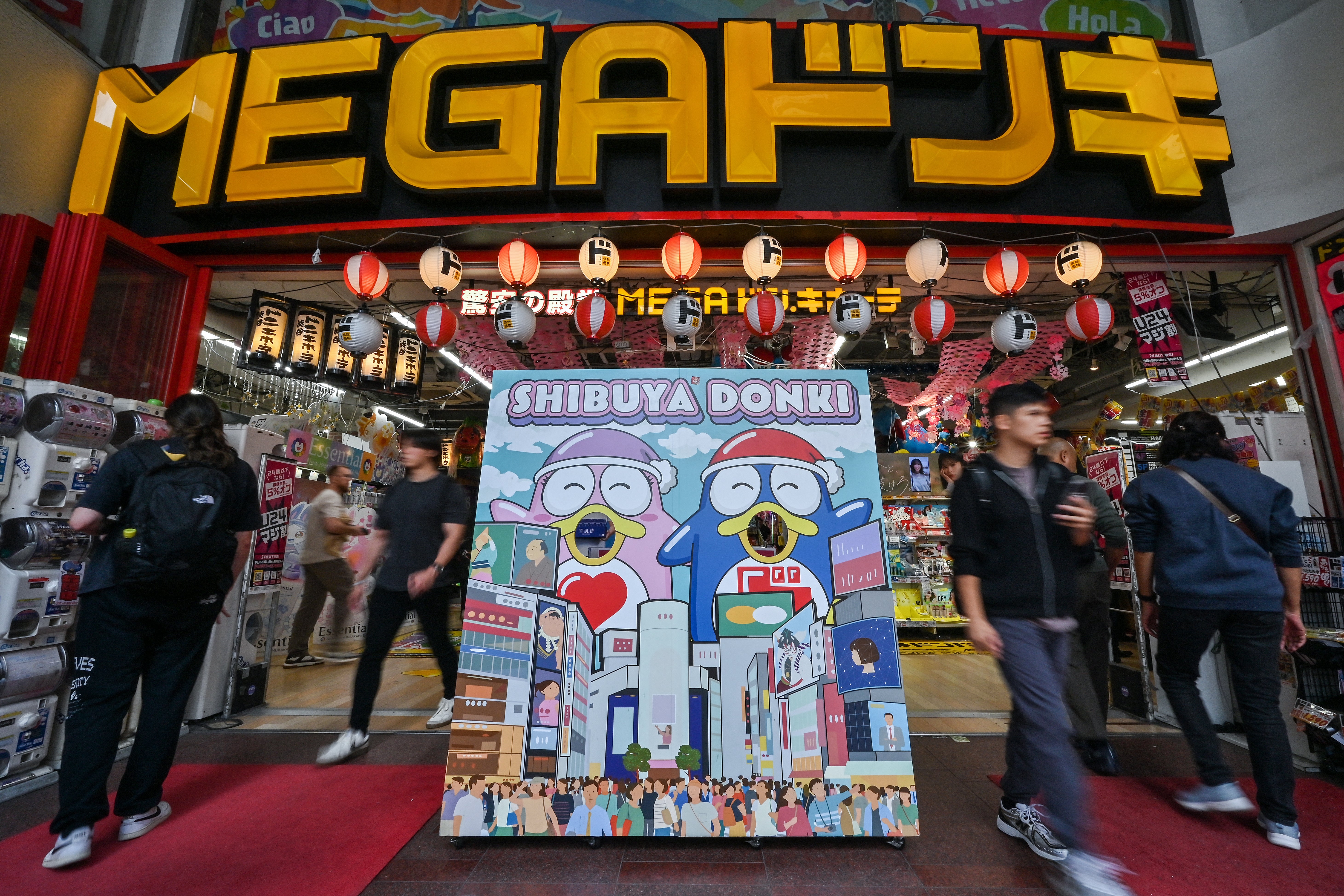 桐谷さんも「株主優待ポイント」を活用。ドンキの高収益を支える仕組みとは？新業態「ロビン・フッド」も話題に