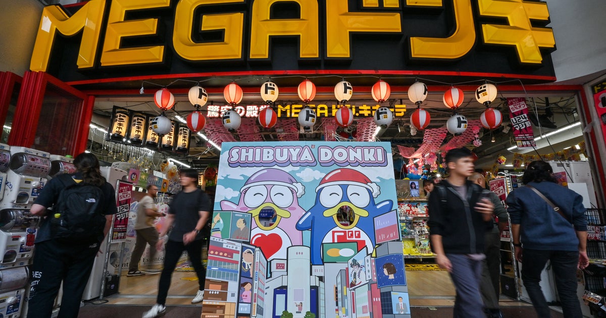 桐谷さんも「株主優待ポイント」を活用。ドンキの高収益を支える仕組みとは？新業態「ロビン・フッド」も話題に