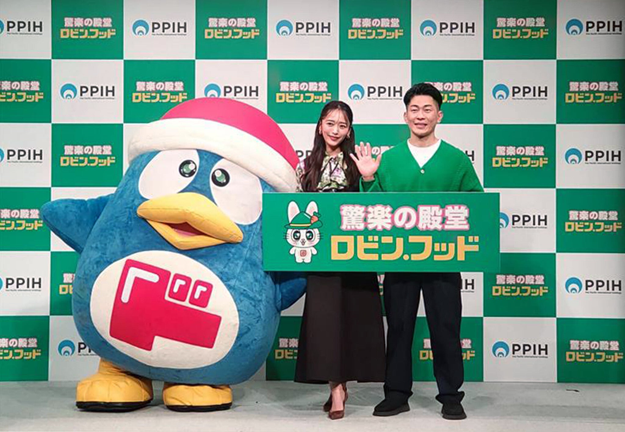 PPIH ドンキホーテ 株主優待 12000円分 桐谷さんも「株主優待ポイント」を活用。ドンキの高収益を支える仕組み