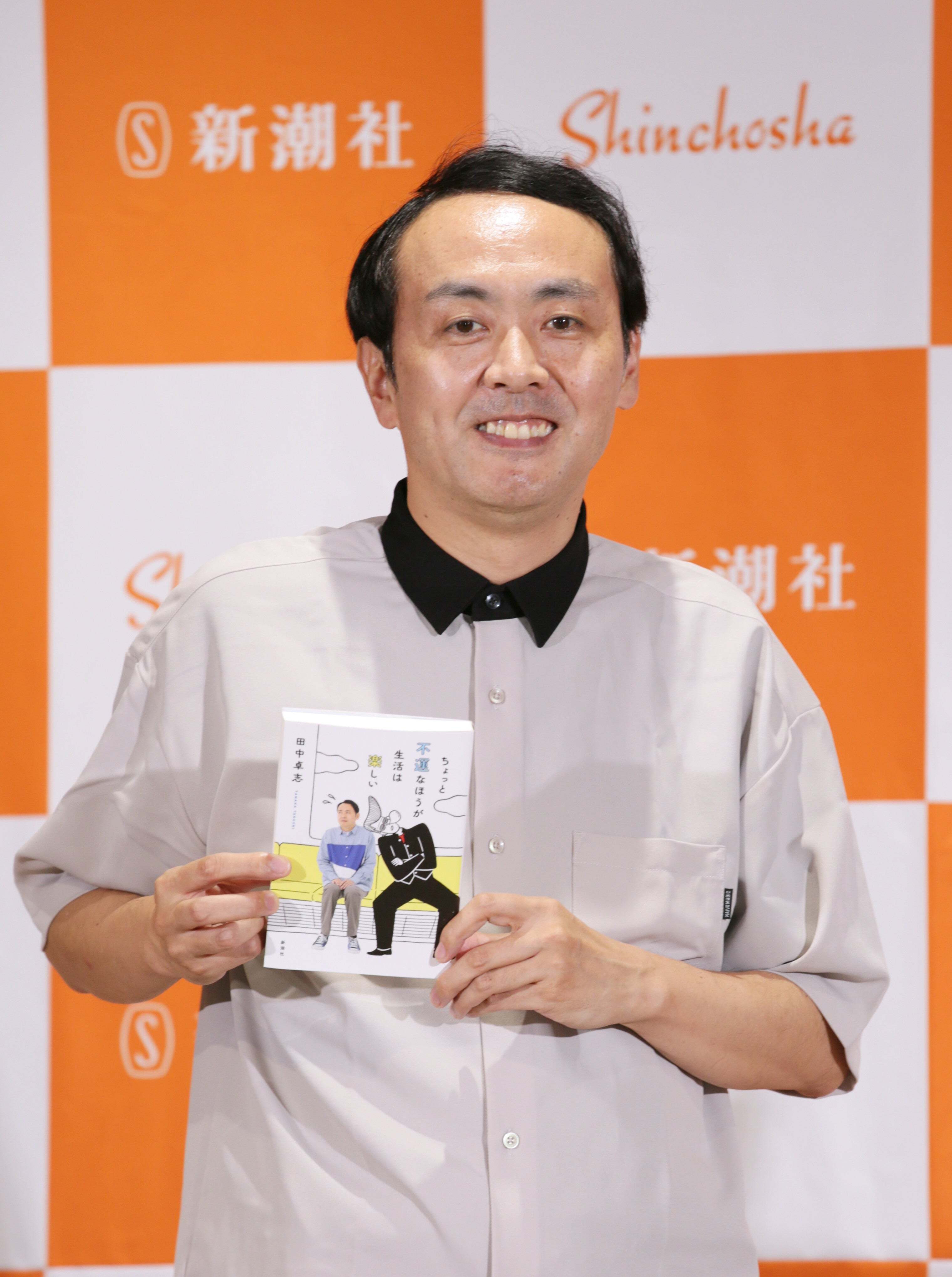 「白ごはんが止まらない」アンガールズ田中の手料理に絶賛の声「めっちゃ上手」「絶対に美味しいやつ」