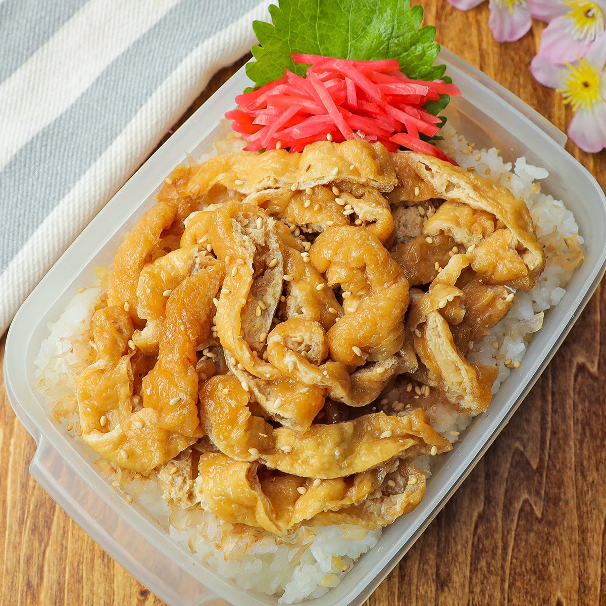 【油揚げはレンジで時短】おいなりさんより簡単！お弁当にオススメのズボラおかずレシピ