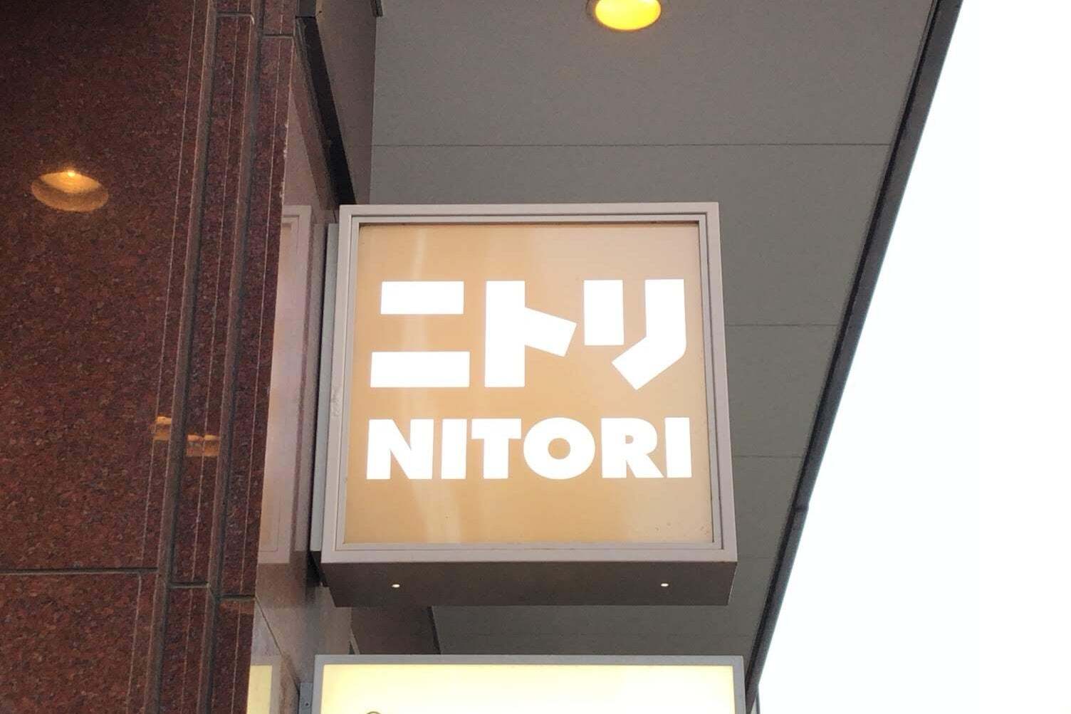 「持ちやすい！使いやすい！洗いやすい！」ニトリの『999円ポット』麦茶作りがラクになったし、手放せません！《使用レビュー》