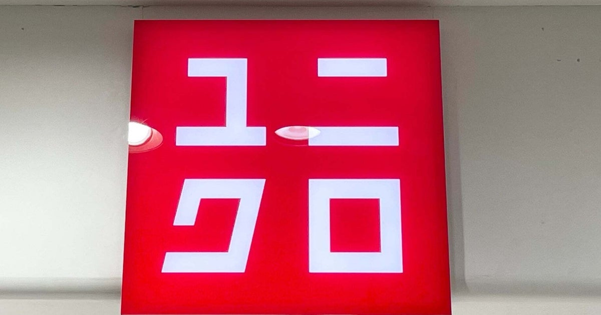 5990円→1990円は破格すぎん？ユニクロの「お得セールアイテム」3選。どれも春コーデの主役にぴったりなんです！《着用レビュー》
