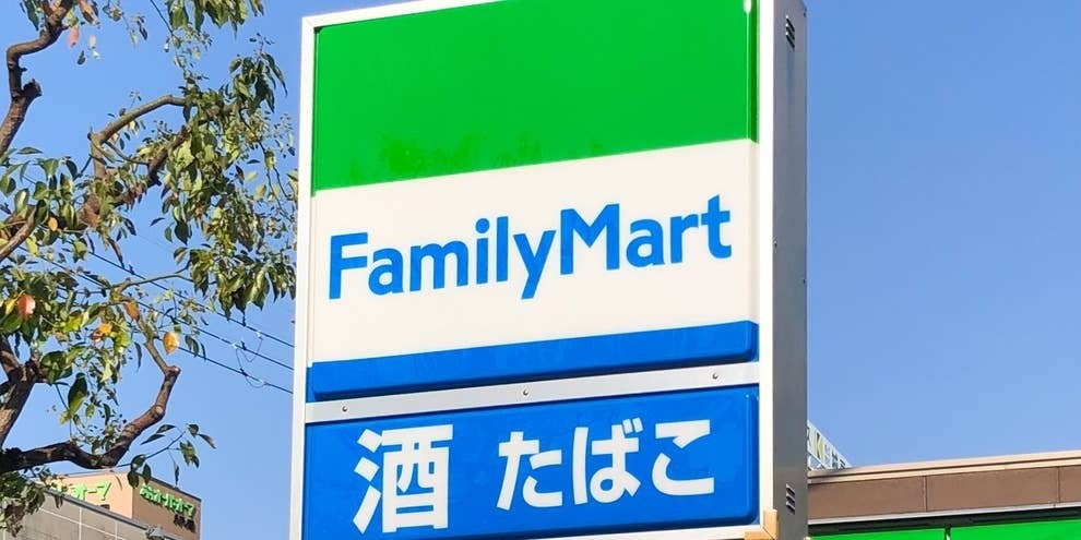 「助かる」「買いに行こう」ファミマの『2週間限定キャンペーン』いつもより揚げ物がお得に買えちゃうんです！