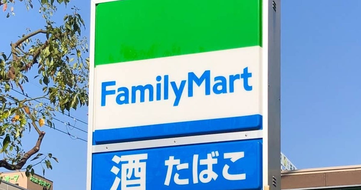 「助かる」「買いに行こう」ファミマの『2週間限定キャンペーン』いつもより揚げ物がお得に買えちゃうんです！