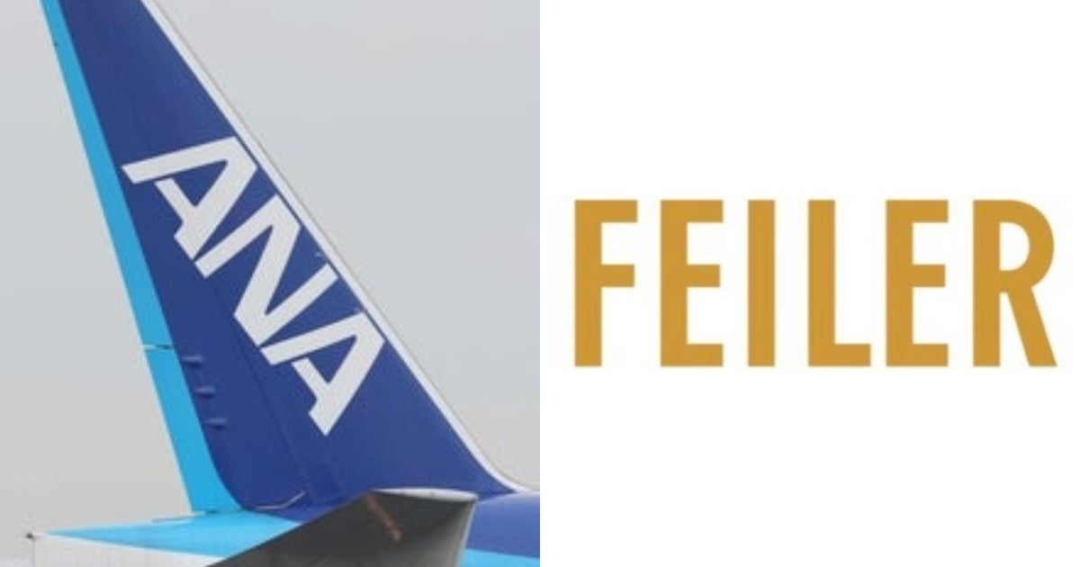 ANA×フェイラーの新作ハンカチがハワイムード満載♡フライングホヌが虹やヤシの木の上を飛ぶデザインが最高