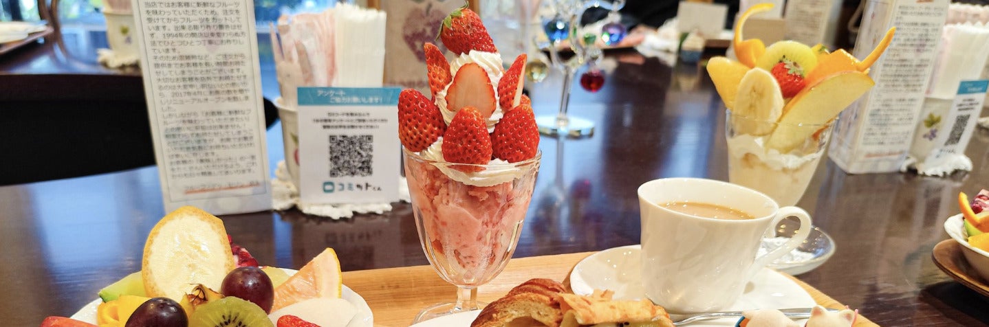 東京・秋葉原のカフェでシルバニアの「ぬい活」をしていたら…⇒外国人の驚きの反応に「うちの子、もうグローバル」