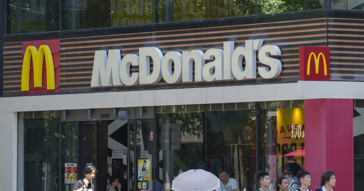 メルカリ、ハッピーセット「ちいかわ」の出品禁止に。マクドナルドも対策