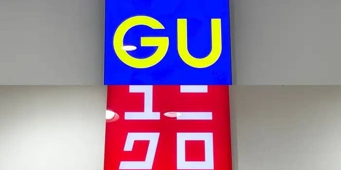 これ1000円引きでいいの？ユニクロ・GUの『お得な値下げボトムス』3選
